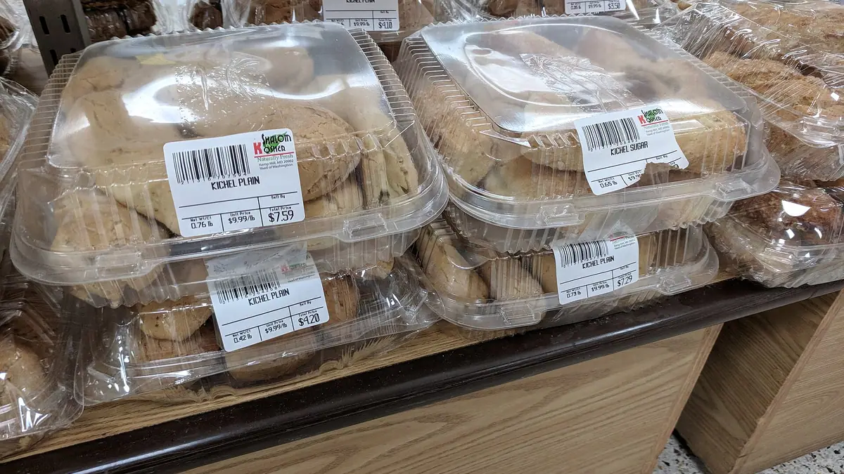 Michaels Home Bakery – bakery in Harehills, Leeds
